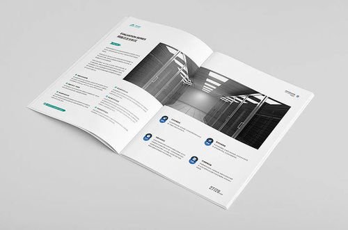 企業畫冊封面設計構思指南 中匯設計在企業管理咨詢中的實踐