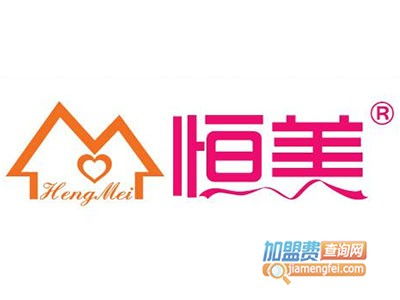 恒美品位家居用品加盟費(fèi)解析 總投資27.55萬(wàn)元包含哪些項(xiàng)目？