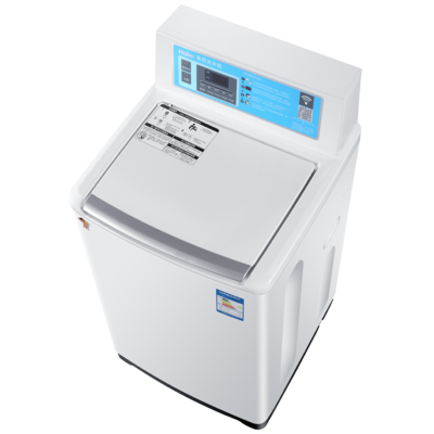 海爾投幣洗衣機(jī)采購(gòu)指南與企業(yè)設(shè)備管理咨詢服務(wù)解析