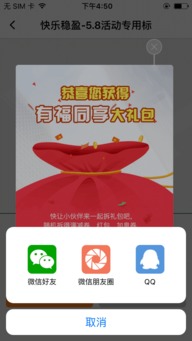 投融家投資功能社交化 賦能企業(yè)管理咨詢新生態(tài)